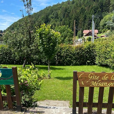 Gite De La Mesange Rochesson エクステリア 写真